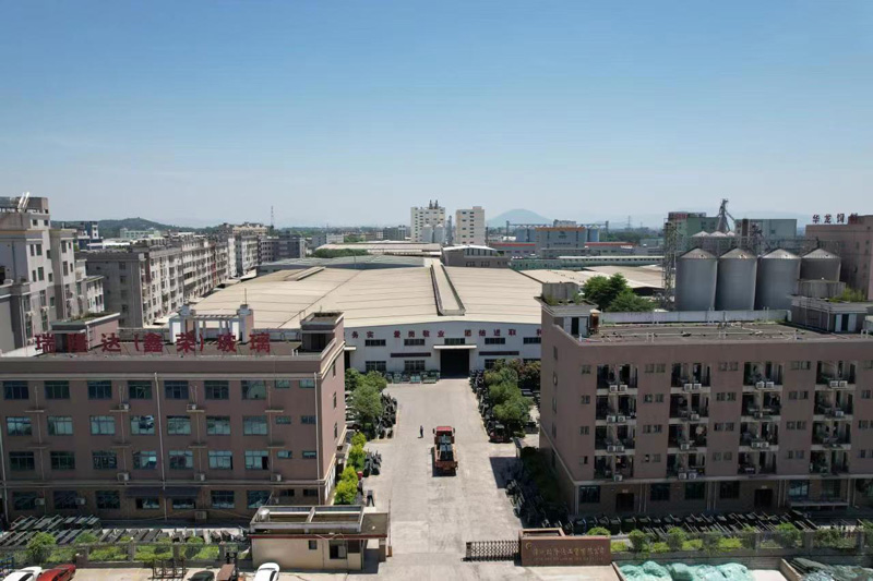 漳州市瑞隆达工贸有限公司